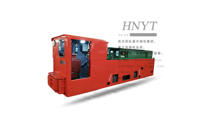 湘潭鋰電池電機車供應(yīng)，12噸鋰電池電機車
